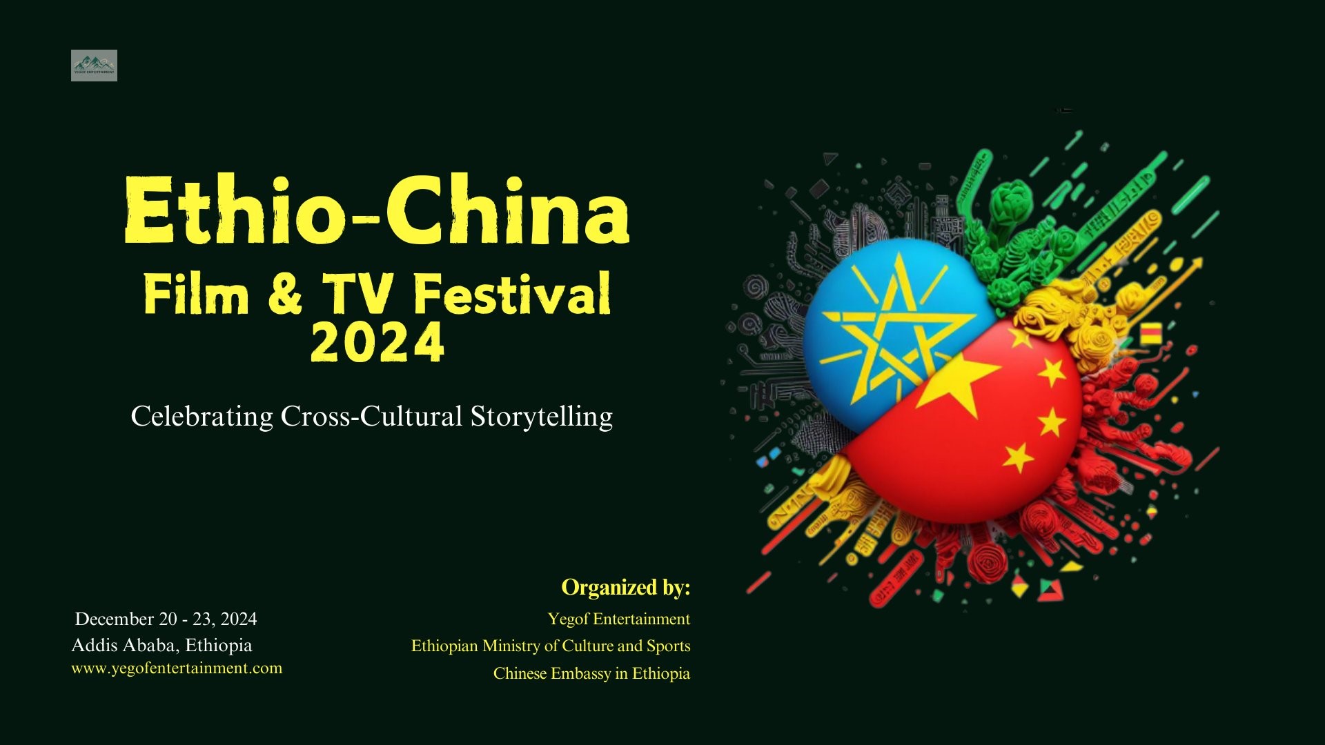 event-ethiochina film and tv festival